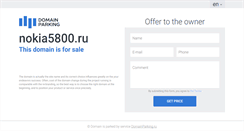 Desktop Screenshot of nokia5800.ru