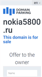 Mobile Screenshot of nokia5800.ru