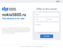 Tablet Screenshot of nokia5800.ru